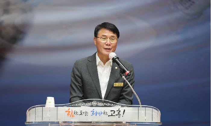 자원재활용센터 근로자 화합한마당