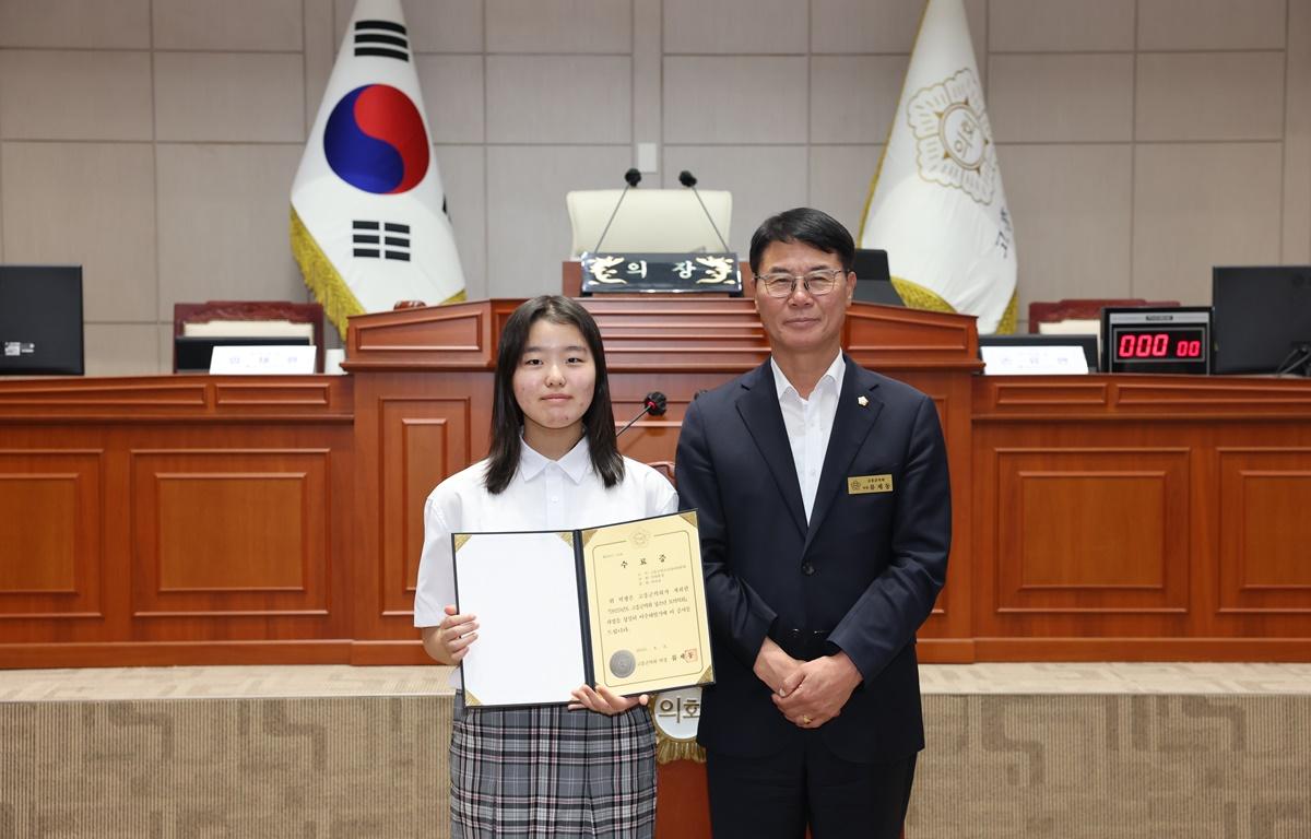 제3회 고흥군의회 청소년 모의의회 첨부이미지 : 2025.8.8 제3회 고흥군의회 청소년 모의의회 (3).JPG