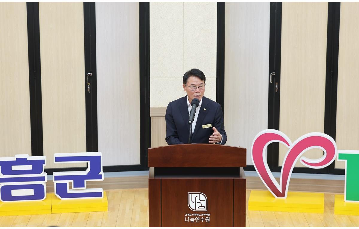 2025 자원봉사자 온기나눔 하계캠프 첨부이미지 : 2025.8.21 2025 자원봉사자 온기나눔 하계캠프 (1).JPG