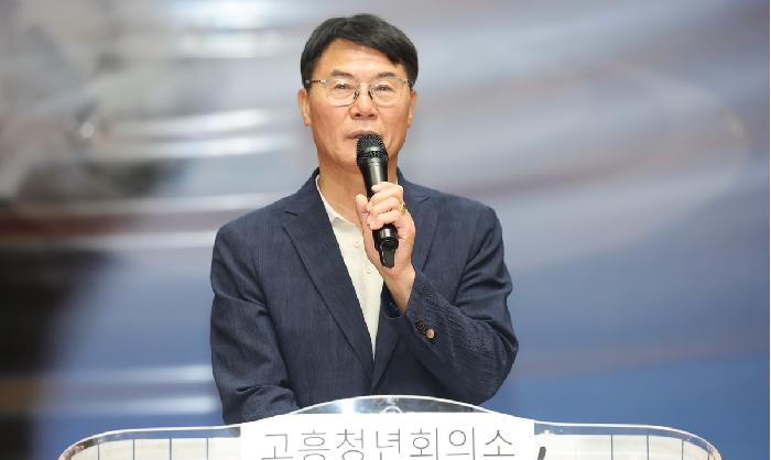 고흥청년회의소 4개롬 친선 체육대회