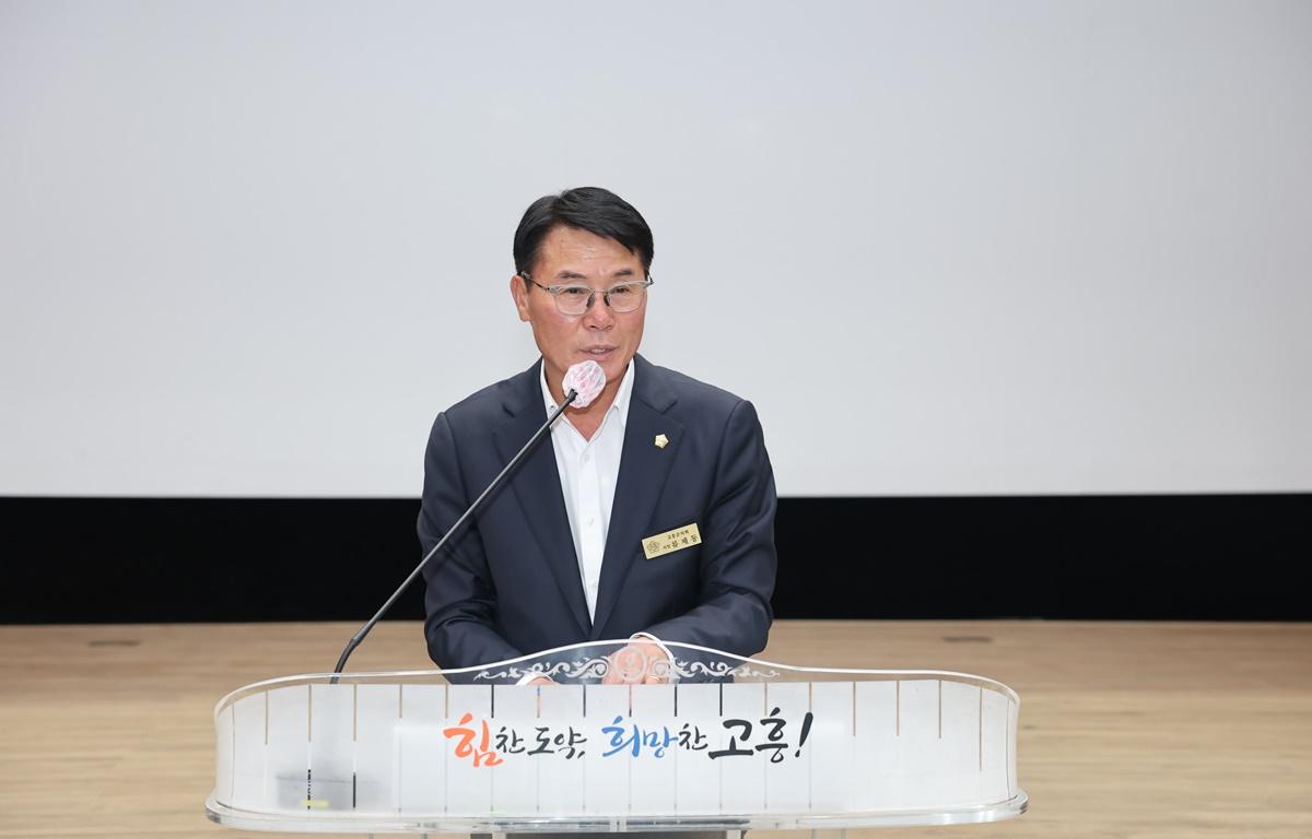 (사)고흥군귀농어귀촌협의회 역량강화 워크숍 첨부이미지 : 2025.8.4 (사)고흥군귀농어귀촌협의회 역량강화 워크숍 (1).JPG