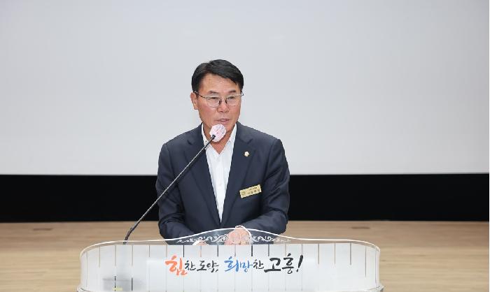 (사)고흥군귀농어귀촌협의회 역량강화 워크숍