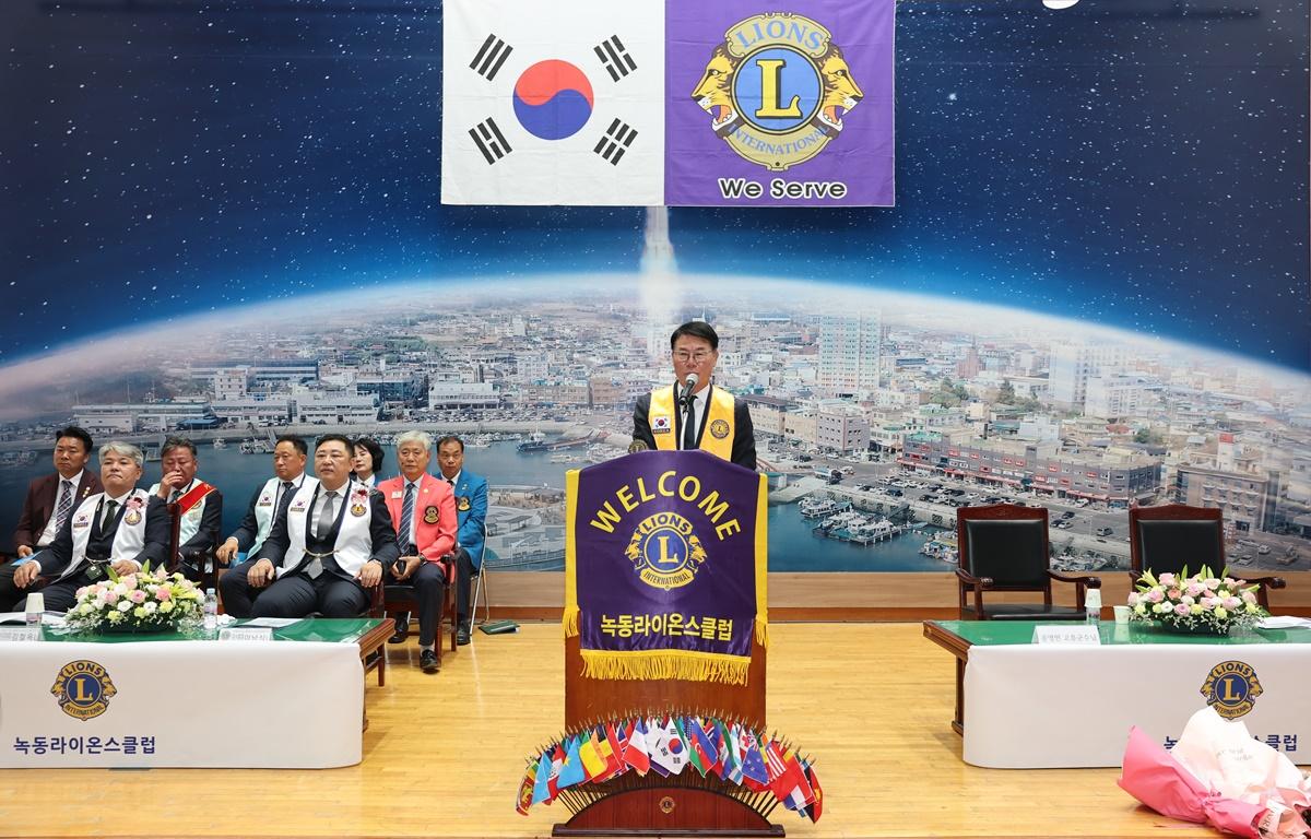 녹동 라이온스클럽 회장 이취임식 첨부이미지 : 2025.6.5 녹동 라이온스클럽 회장 이취임식 (17).JPG
