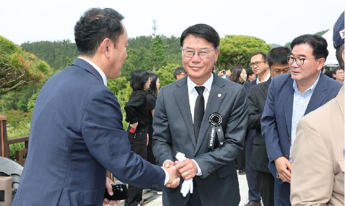 제70회 현충일 추념식