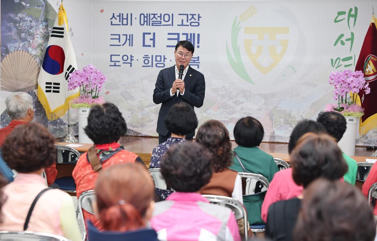 2025군민과의 지역발전 토론회(대서면) 첨부이미지 : 2025.6.9 2025 군민과의 지역발전 토론회(대서면) (7).JPG