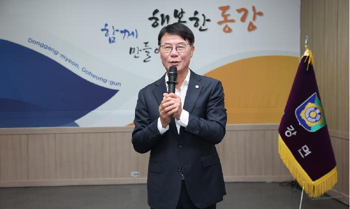 2025 군민과의 지역발전 토론회(동강면)