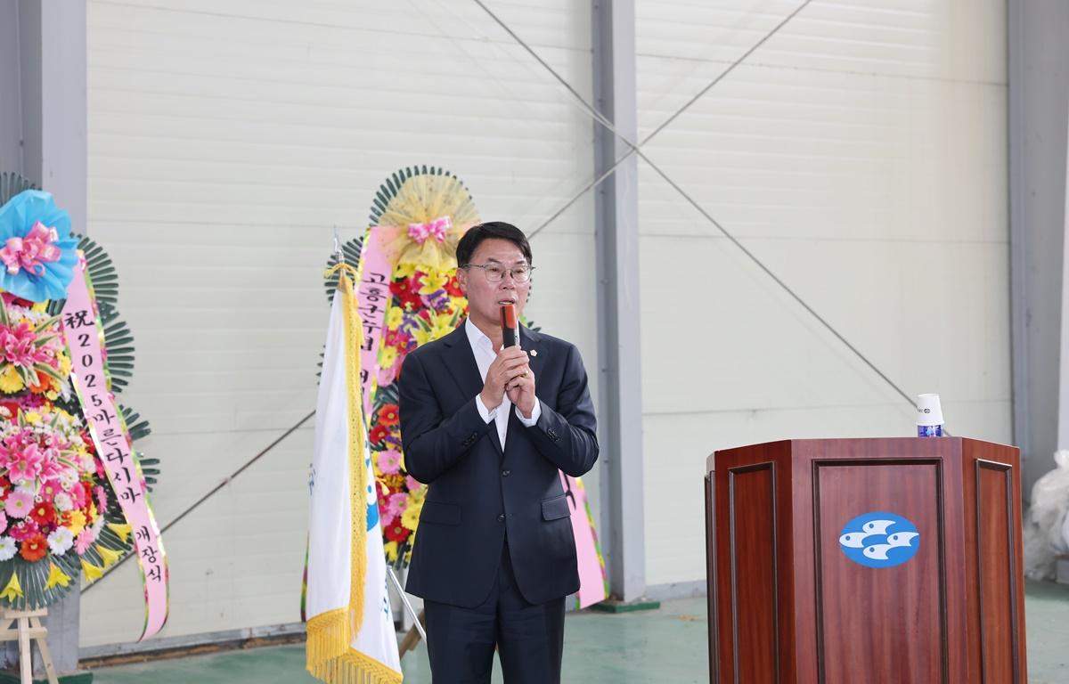2025년산 마른 다시마 위판장 개장식 첨부이미지 : 2025.6.4 2025년산 마른 다시마 위판장 개장식 (11).JPG