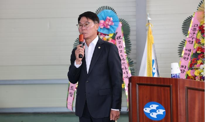 2025년산 마른 다시마 위판장 개장식