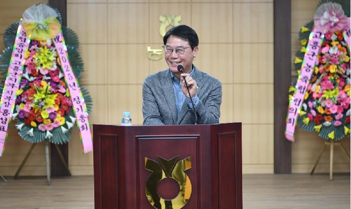 두원농협 결산 대의원 총회