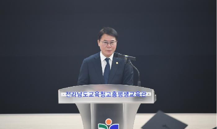 초등 제12회, 중학 제9회 학력인정 성인문해 교육과정 졸업식