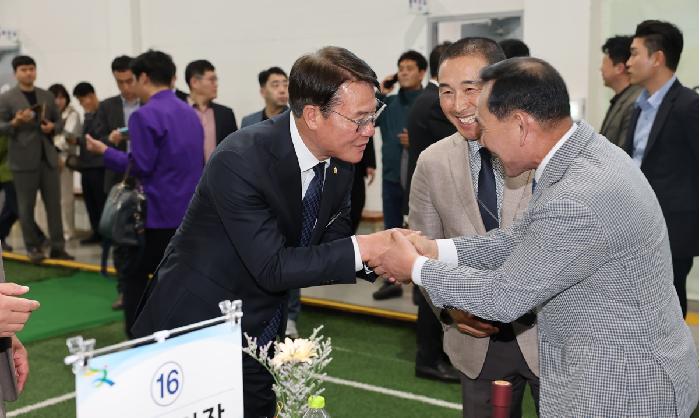 제64회 전라남도 체육대회