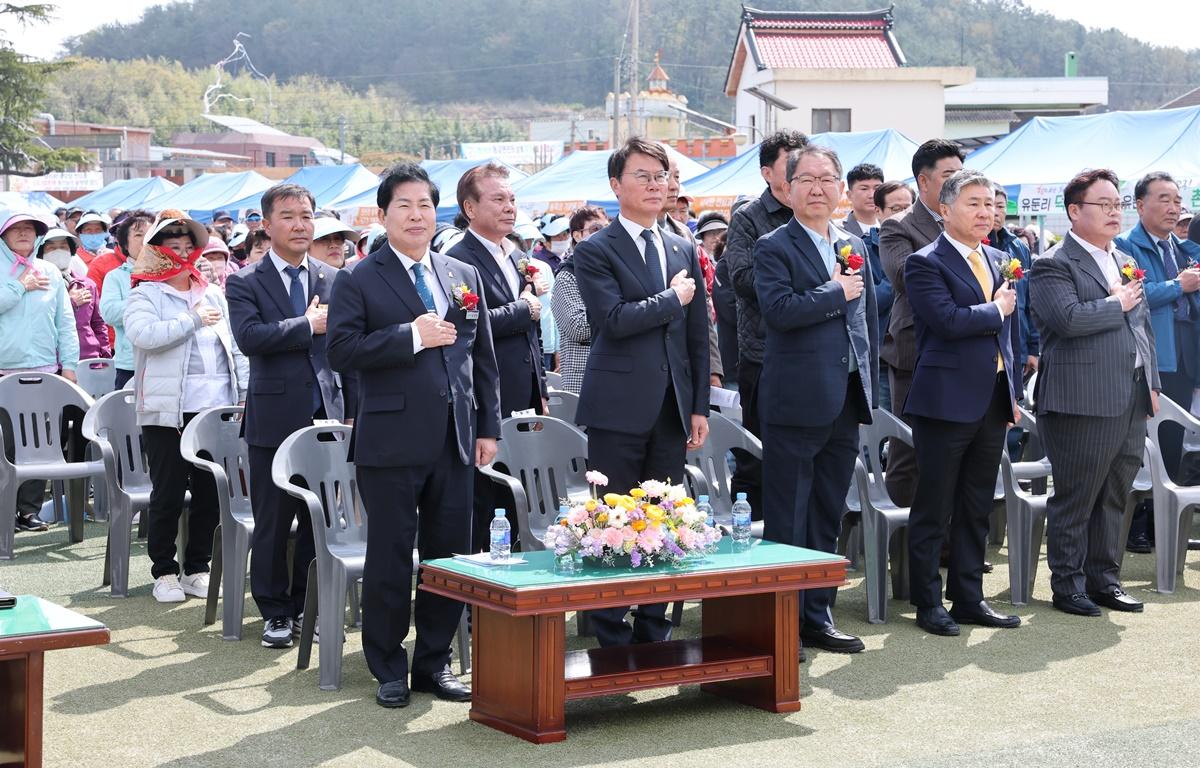 제38회 동강면민의 날 첨부이미지 : 2025.4.15 제38회 동강면민의 날 (8).JPG