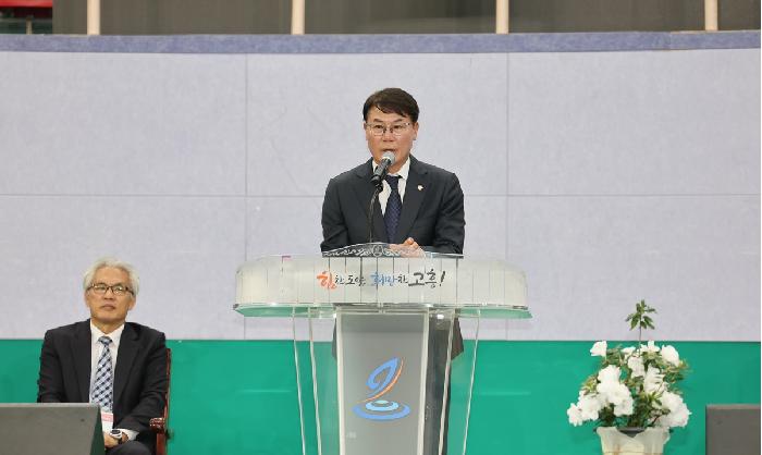 고흥군 기독교 교회연합회 제15회 부활절 연합예배