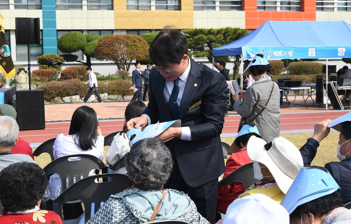 제30회 점암면민의 날 첨부이미지 : 2025.4.10 제30회 점암면민의 날 (3).JPG