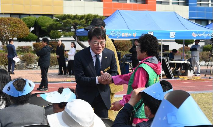 제30회 점암면민의 날