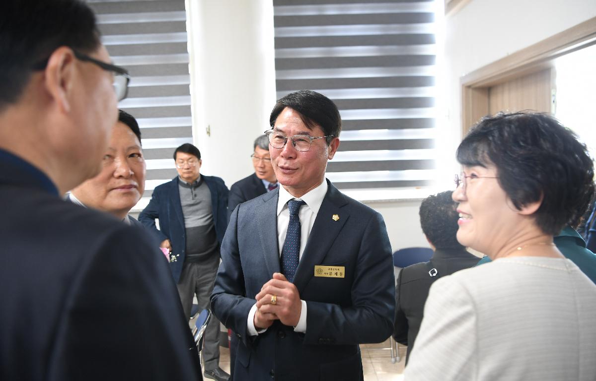 제36회 포두면민의 날 첨부이미지 : 2025.4.1 제36회 포두면민의 날 (16).JPG