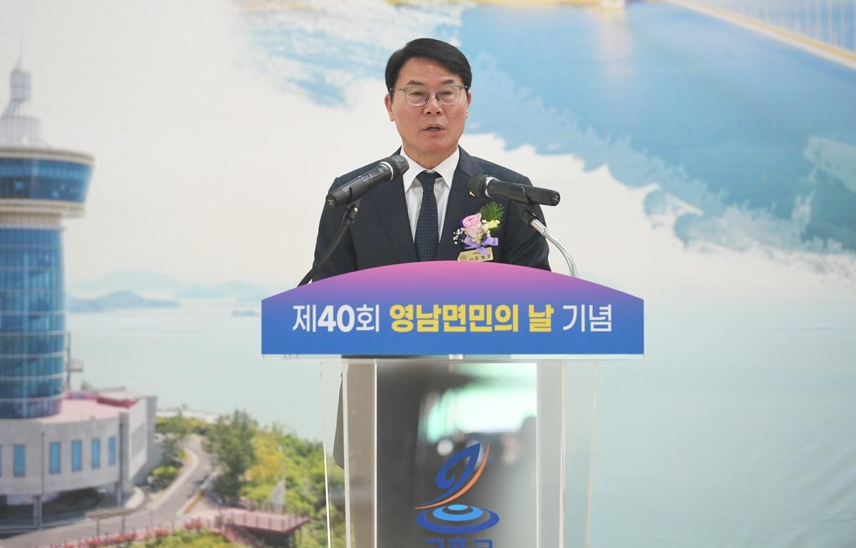 제40회 영남면민의 날 첨부이미지 : 2025.4.1 제40회 영남면민의 날 (16).JPG