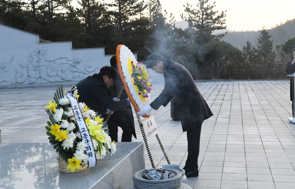 을사년 신년맞이 현충탑 참배 첨부이미지 : 2025.1.2 을사년 신년맞이 현충탑 참배 (3).JPG