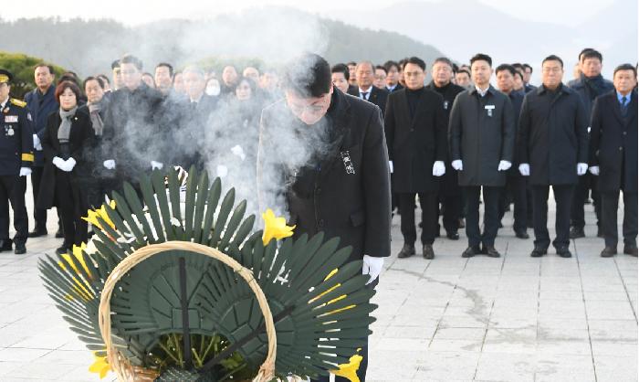 을사년 신년맞이 현충탑 참배