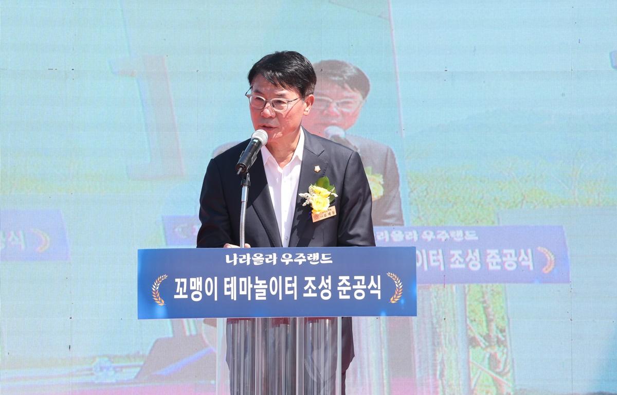 꼬맹이 테마놀이터조성 준공식 첨부이미지 : 2025.7.23 꼬맹이 테마놀이터조성 준공식 (1).JPG
