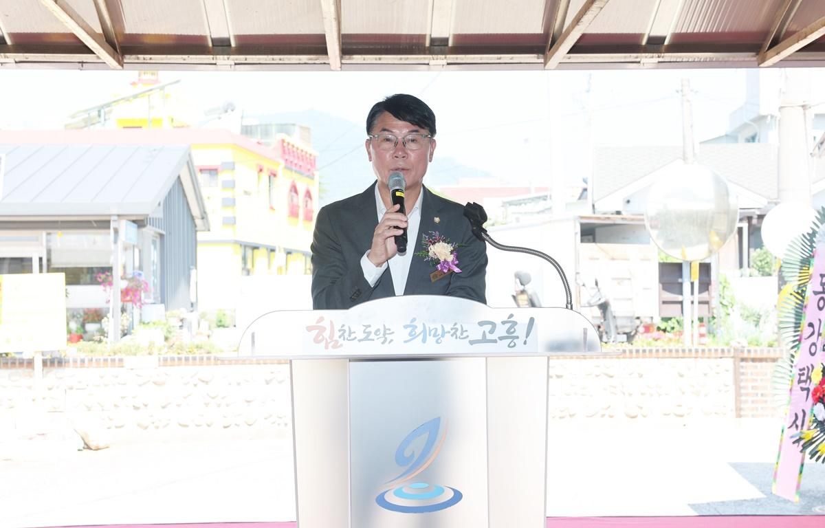 동강 버스정류장 준공식 첨부이미지 : 2025.7.24 동강 버스정류장 준공식 (1).JPG