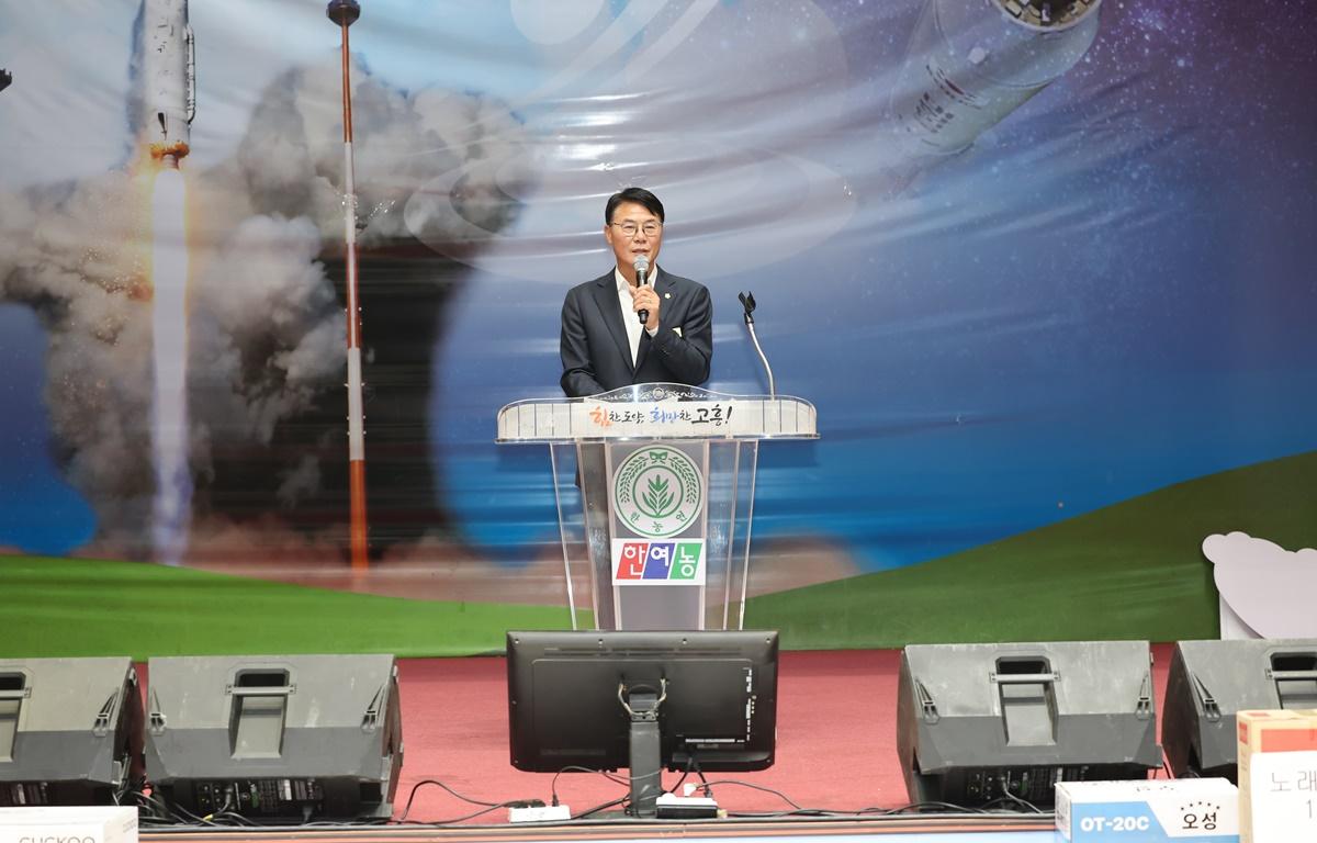 [제22회 고흥군 농업경영인대회], [제4회 고흥군 여성농업인대회] 첨부이미지 : 2025.7.23 [제22회 고흥군 농업경영인대회], [제4회 고흥군 여성농업인대회] (3).JPG