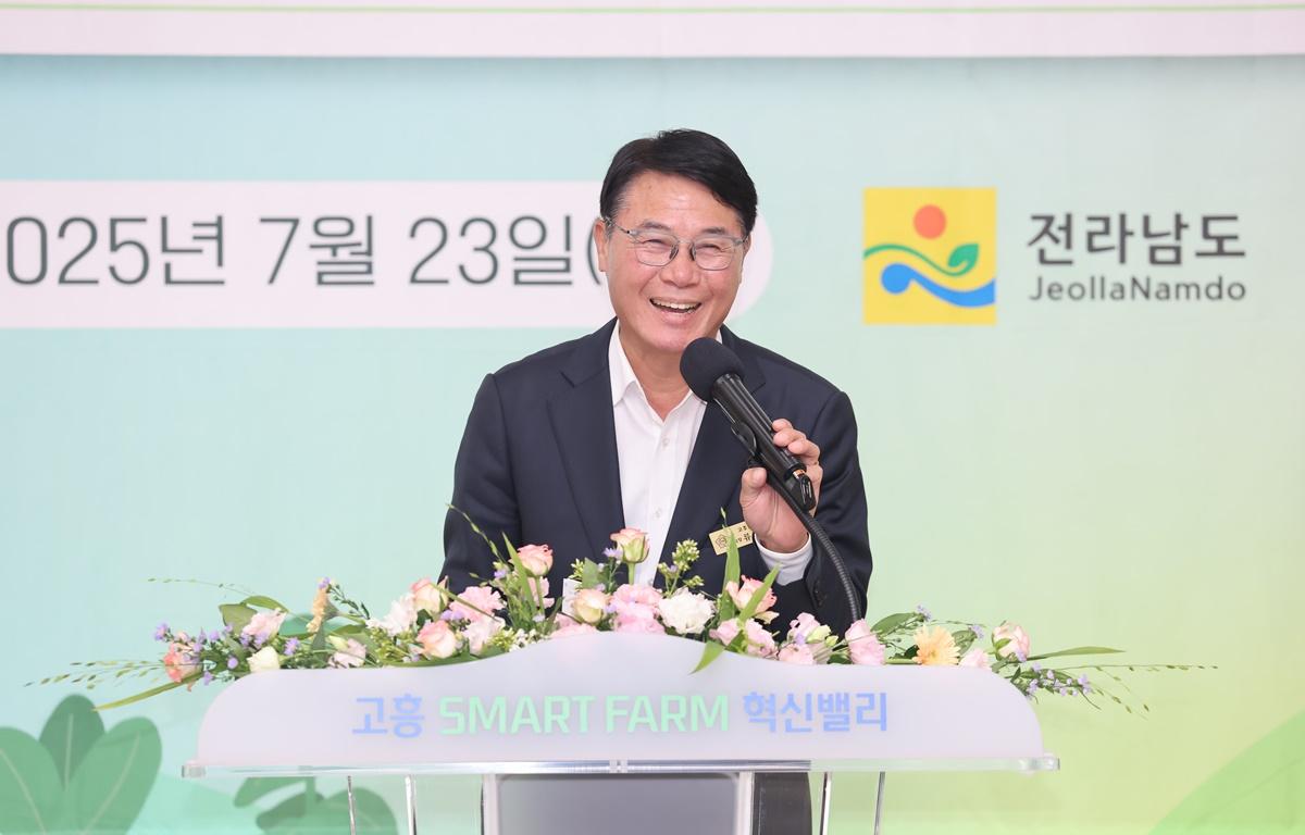 스마트팜 혁신밸리 청년창업 6기(전남4기) 교육생 수료식 첨부이미지 : 2025.7.23 스마트팜 혁신밸리 청년창업 6기(전남4기) 교육생 수료식 (1).JPG