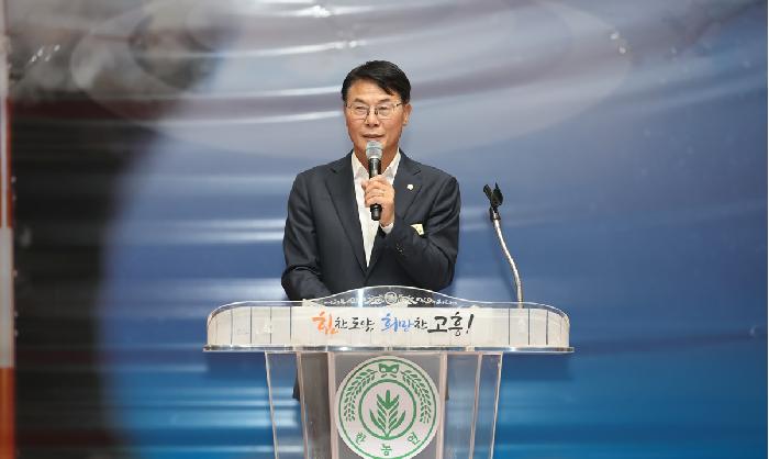 [제22회 고흥군 농업경영인대회], [제4회 고흥군 여성농업인대회]