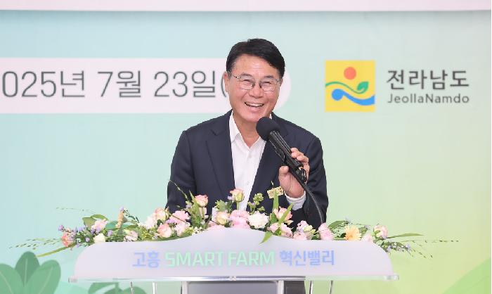 스마트팜 혁신밸리 청년창업 6기(전남4기) 교육생 수료식