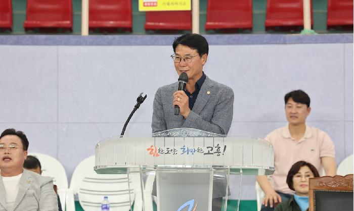 제18회 고흥우주항공배 전국 배구대회