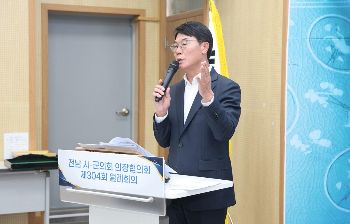 제304회 전남시군의회의장협의회 월례회의 첨부이미지 : 2025.7.9 제304회 전남시군의회의장협의회 월례회의 (4).JPG