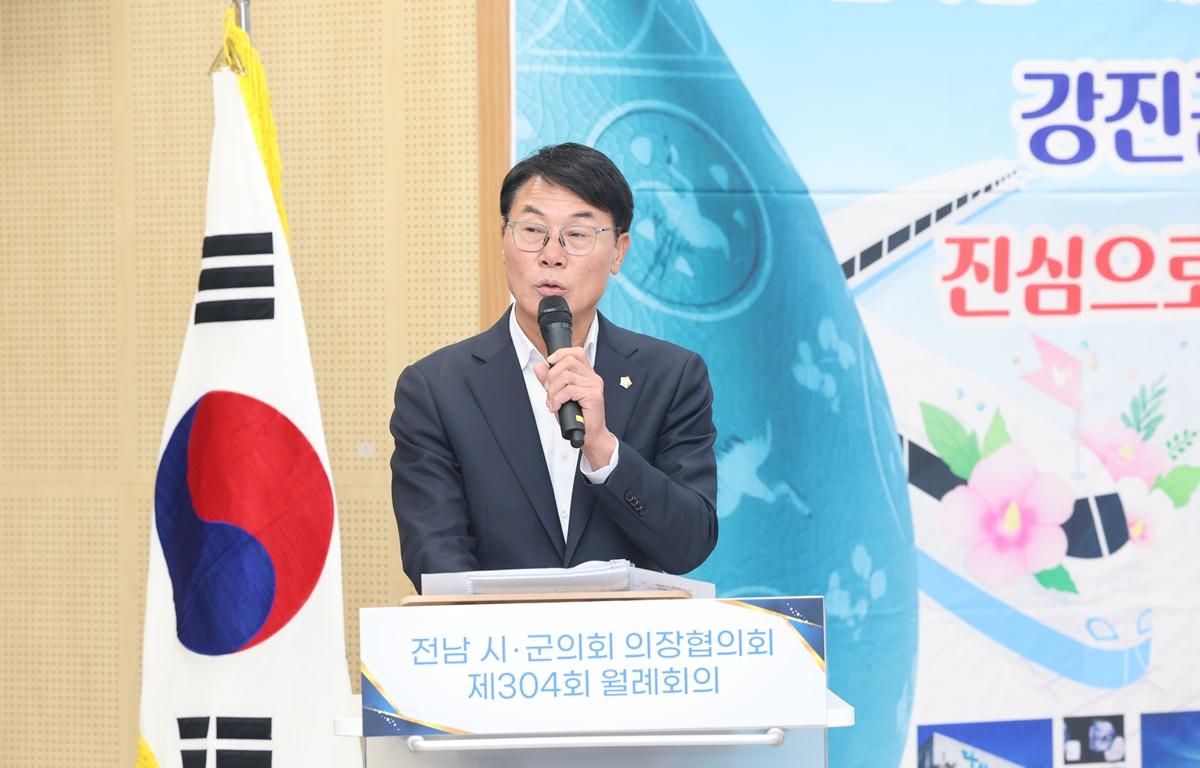 제304회 전남시군의회의장협의회 월례회의 첨부이미지 : 2025.7.9 제304회 전남시군의회의장협의회 월례회의 (1).JPG