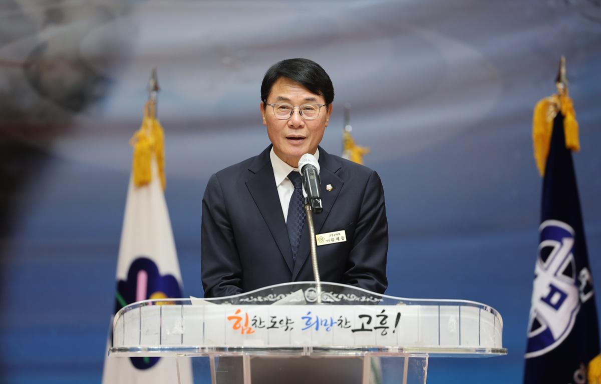 고흥군 여성단체 한마음 다짐대회 첨부이미지 : 2025.6.24 고흥군 여성단체 한마음 다짐대회 (5).JPG