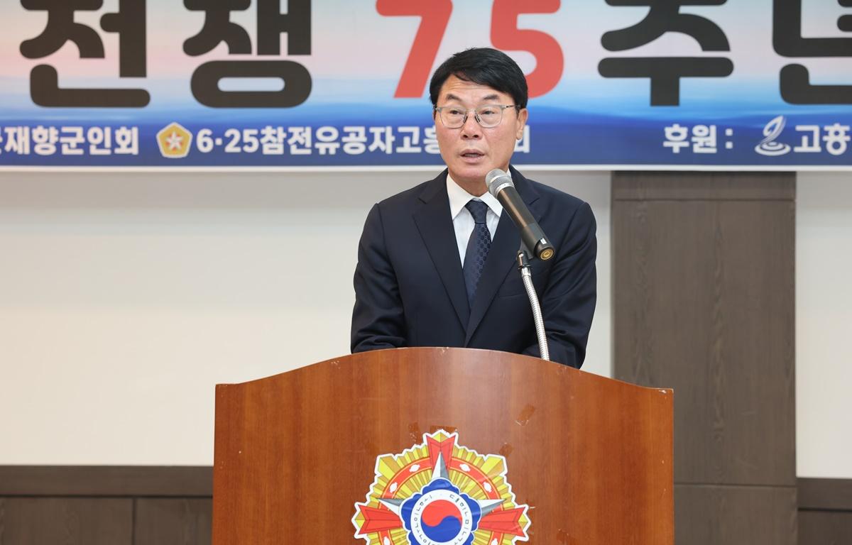 6.25전쟁 75주년 기념식 첨부이미지 : 2025.6.25 6 25전쟁 75주년 기념식 (32).JPG