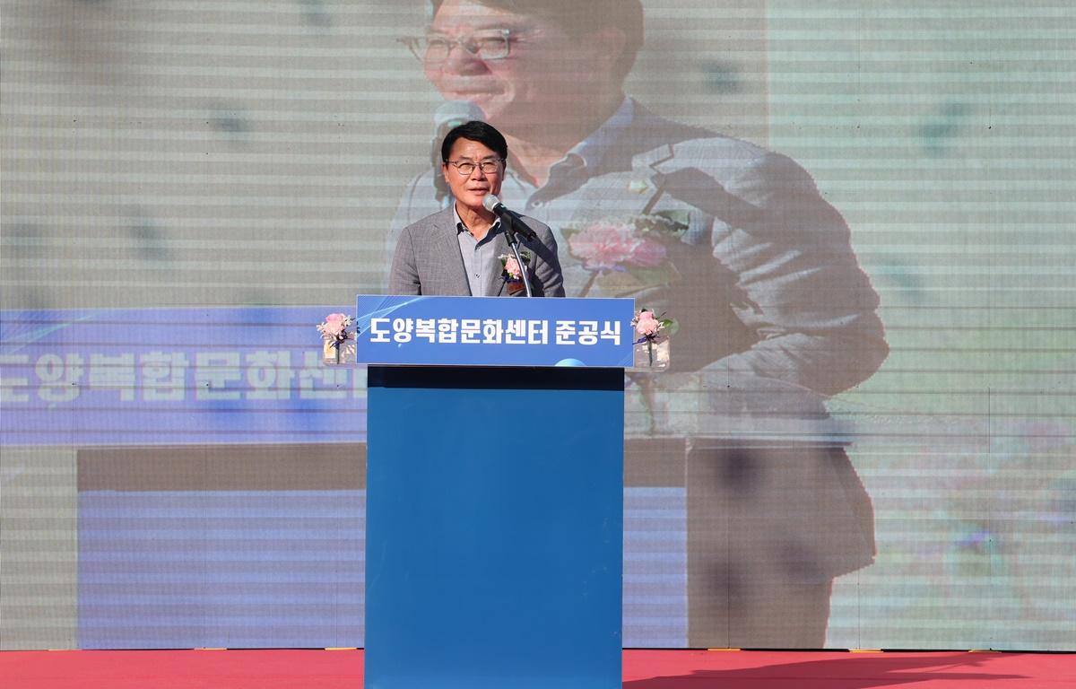 도양 복합문화센터 준공식 첨부이미지 : 2025.6.27 도양 복합문화센터 준공식 (13).JPG