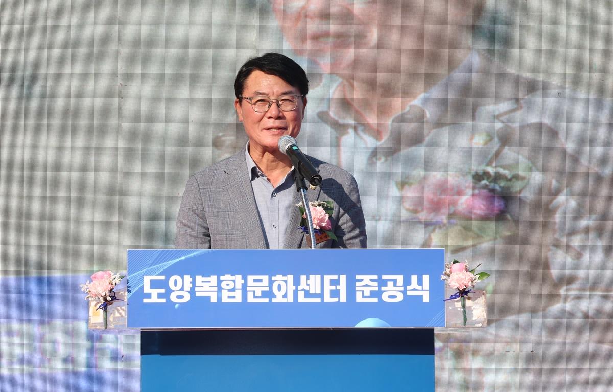 도양 복합문화센터 준공식 첨부이미지 : 2025.6.27 도양 복합문화센터 준공식 (12).JPG