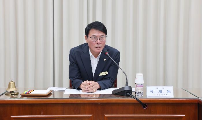 고흥군의회 학부모 연합회와의 간담회