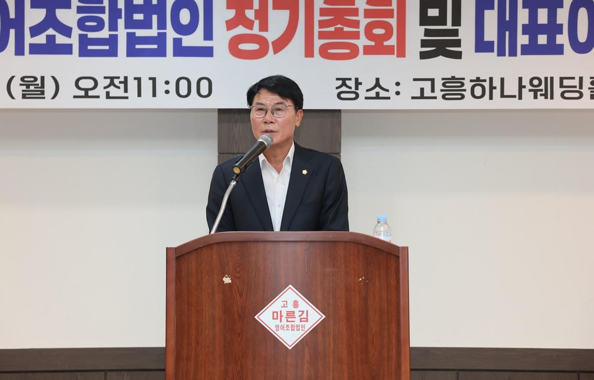 고흥 마른김영어조합법인 대표이사 이취임식 첨부이미지 : 2025.6.23 고흥 마른김영어조합법인 대표이사 이취임식 (2).JPG