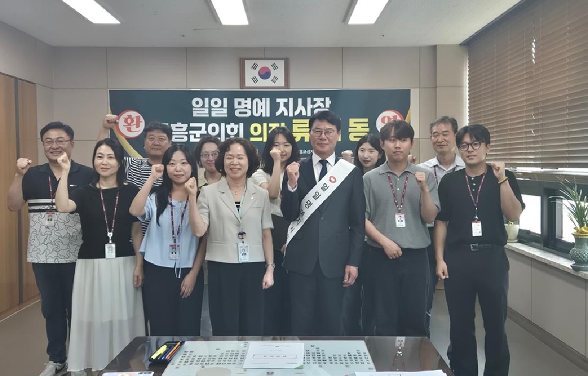 건강보험 고흥보성 지사 일일 명예지사장 체험 첨부이미지 : 2025.6.23 일일 명예지사장 체험(의장) (5).jpg