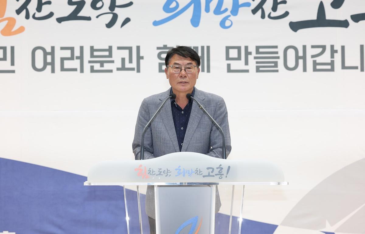 임진왜란 흥양수군 가치 재조명 학술대회 첨부이미지 : 2025.6.19 임진왜란 흥양수군 가치 재조명 학술대회 (6).JPG