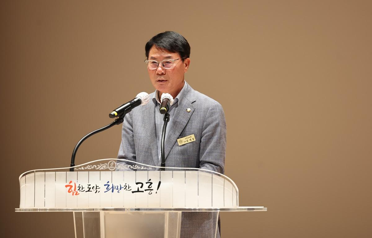 고흥 청년리더 아카데미 개강식 첨부이미지 : 2025.6.30 고흥 청년리더 아카데미 개강식 (9).JPG