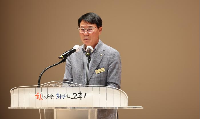 고흥 청년리더 아카데미 개강식