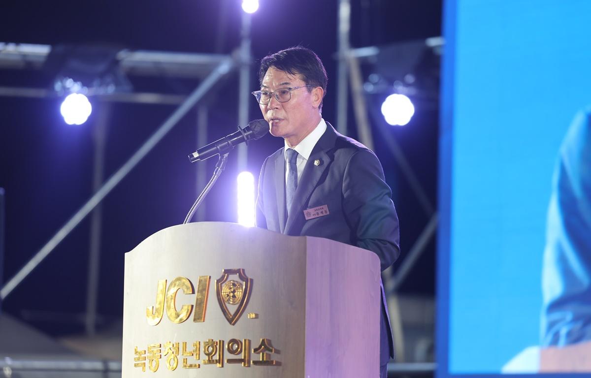 제23회 녹동바다불꽃축제 개막식 첨부이미지 : 2025.9.4 제23회 녹동바다불꽃축제 개막식 (4).JPG