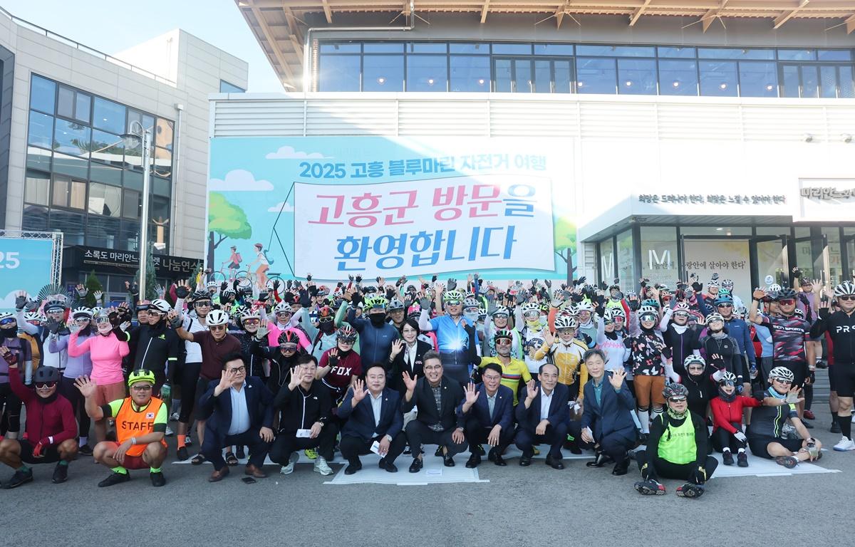 고흥 블루마린 자전거여행 첨부이미지 : 2025.9.14 고흥 블루마린 자전거여행 (5).JPG