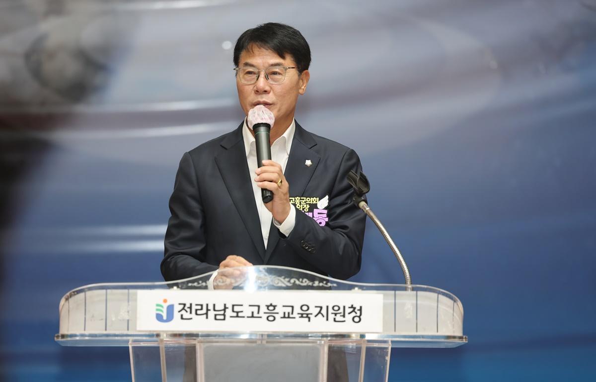 2025년 고흥학부모 공동체 어울림 한마당 첨부이미지 : 2025.9.10 2025년 고흥학부모 공동체 어울림 한마당 (1).JPG