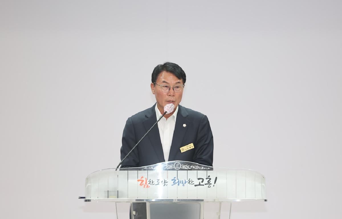 (사) 국악진흥회 고흥지회 창립총회 첨부이미지 : 2025.9.8 (사) 국악진흥회 고흥지회 창립총회 (1).JPG