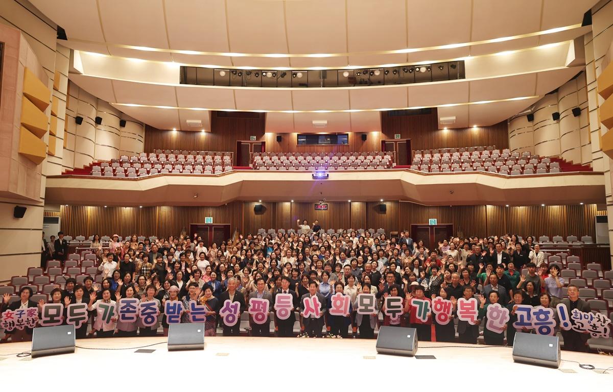 2025년 양성평등주간 기념행사 첨부이미지 : 2025.9.12 2025년 양성평등주간 기념행사 (4).JPG