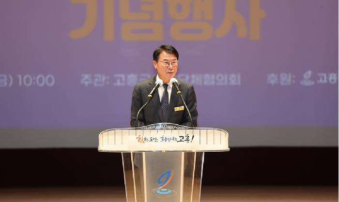 2025년 양성평등주간 기념행사