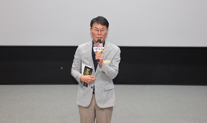 주민 단편영화 제작 [크랭크 인 고흥] 시사회