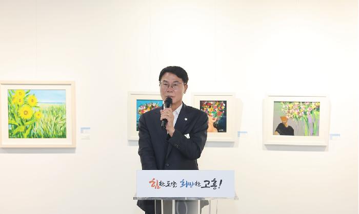 천경자를 사랑하는 화가회 전시회 개전식